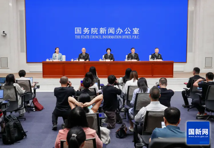 市值前五十名公司中有二十四家科技企业 “十四五”时期资本市场含“科”量不断提升