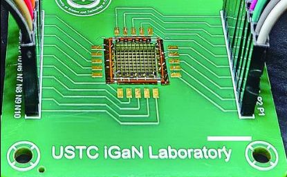 微型紫外光谱成像仪研制成功