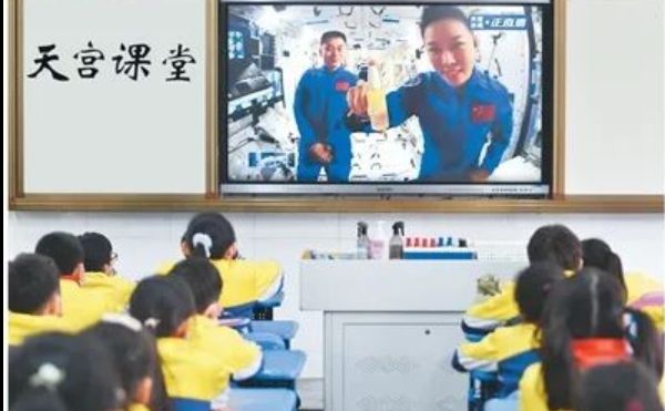 中国科技事业取得历史性成就