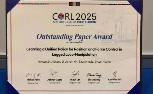 来自北京，全中国籍学者团队首次获得CoRL最高奖