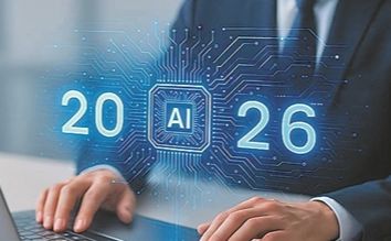 2026年,AI向物理世界挺进