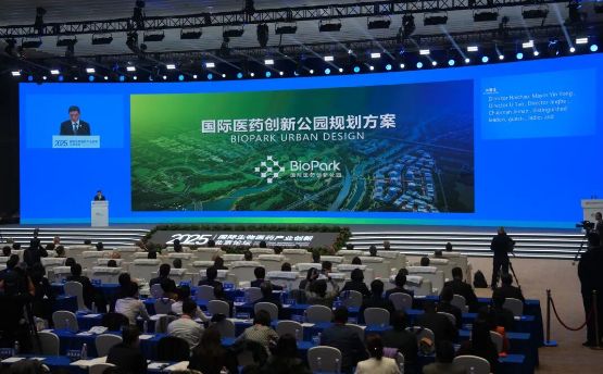 投资25亿美元!阿斯利康全球战略研发中心落地北京