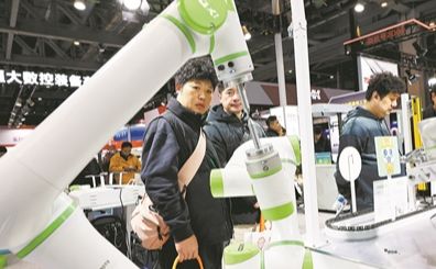 3年打造10个行业标杆模型,推广100个示范应用场景…… 上海明确“AI+制造”发展路线图