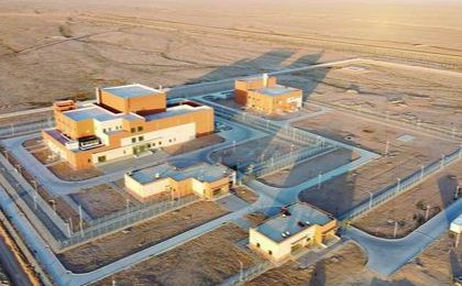 中国向下一代核反应堆迈出坚实一步