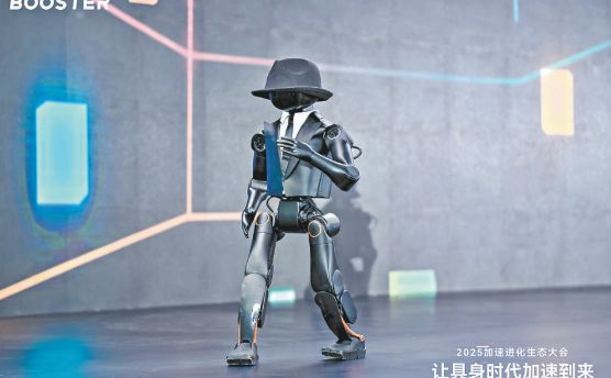价格下探至万元级 大额订单频现 人形机器人迎产业化“破晓”时刻