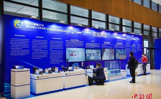 湖北力促科技创新成果转化