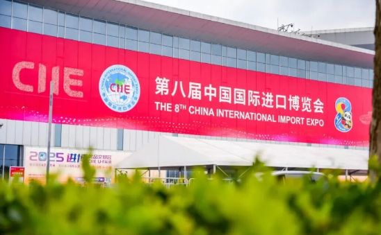 超1600家京企奔赴进博会，科技“特产”吸睛！