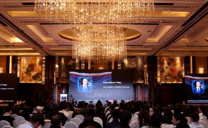 搭建交流合作平台！两场中关村论坛系列活动接连举办