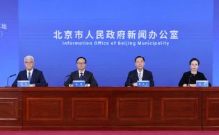 年合同额超200亿！市教育两委推动高校成果“走出实验室、奔赴生产线”