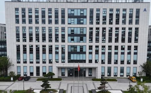 中国科学院工业人工智能研究所成立