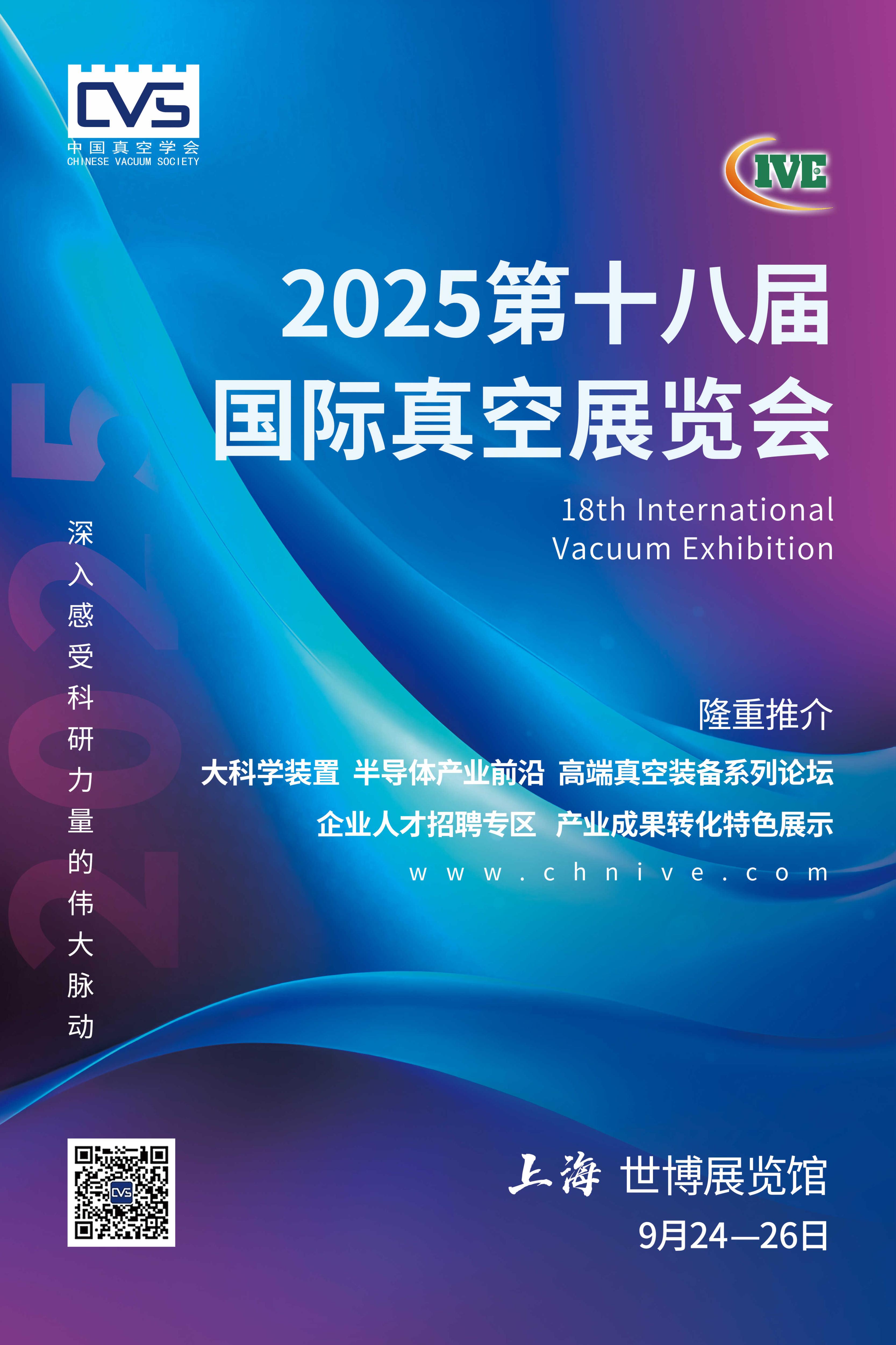 W020250822398901946272.jpg